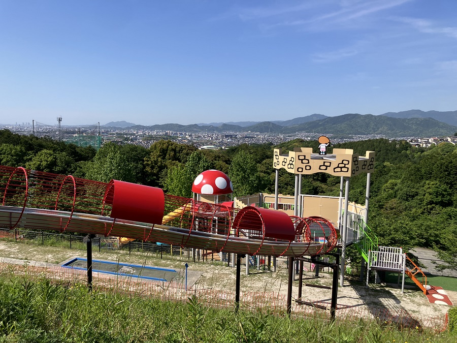 大野城いこいの森中央公園　スライダーランド