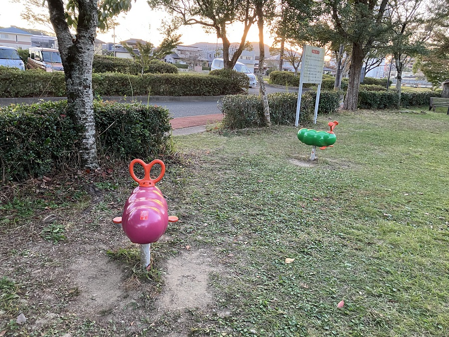 美咲公園　遊具